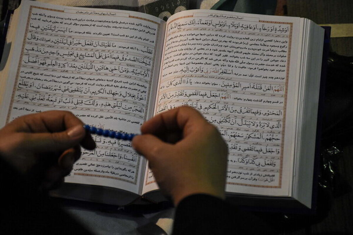 دعا+کردن