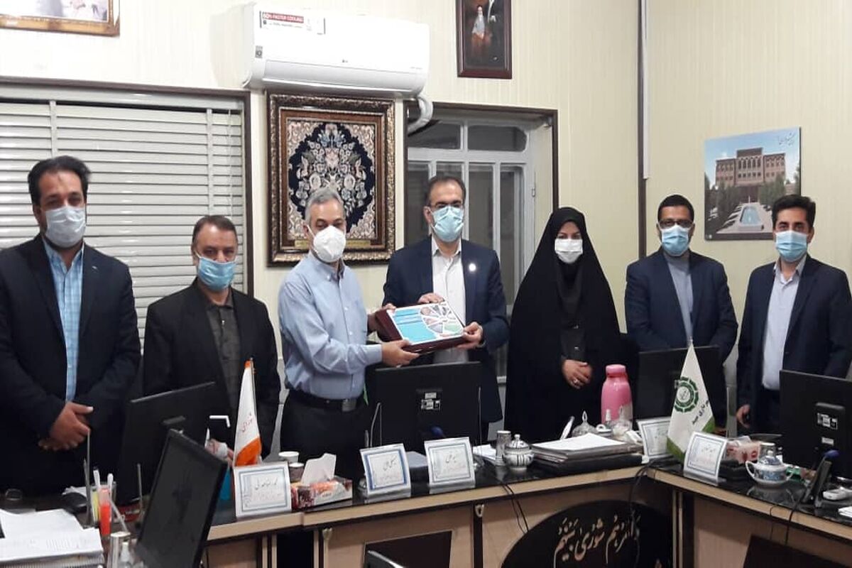 میبد
