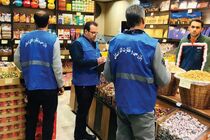 افزایش نظارت و بازرسی کالا در اطراف حرم مطهر رضوی