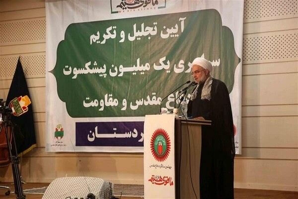 حجت الاسلام پورذهبی 