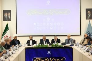 هم‌افزایی مدیریت شهری و دولت برای تسهیل سرمایه‌گذاری و توسعه زیرساخت‌های کلان‌شهرها