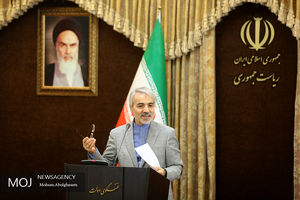 لایحه بودجه سال 98 یکشنبه یا سه‌ شنبه رسما به مجلس ارائه می شود