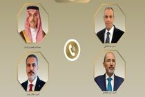 وزرای خارجه مصر، عربستان، اردن و ترکیه درباره اوضاع غزه و سودان گفتگو کردند