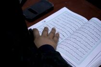 نخبه قرآنی فارس تجلیل شد