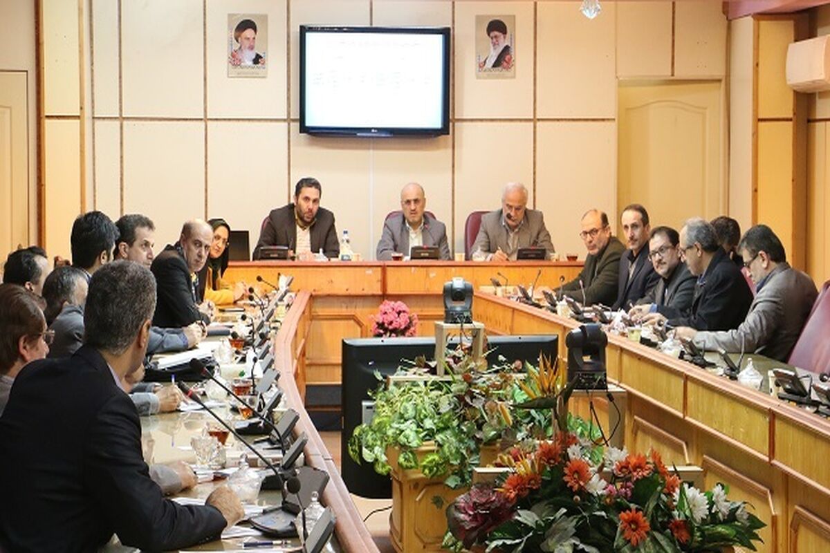 نشست کمیته استقرار پایه دوزادهم