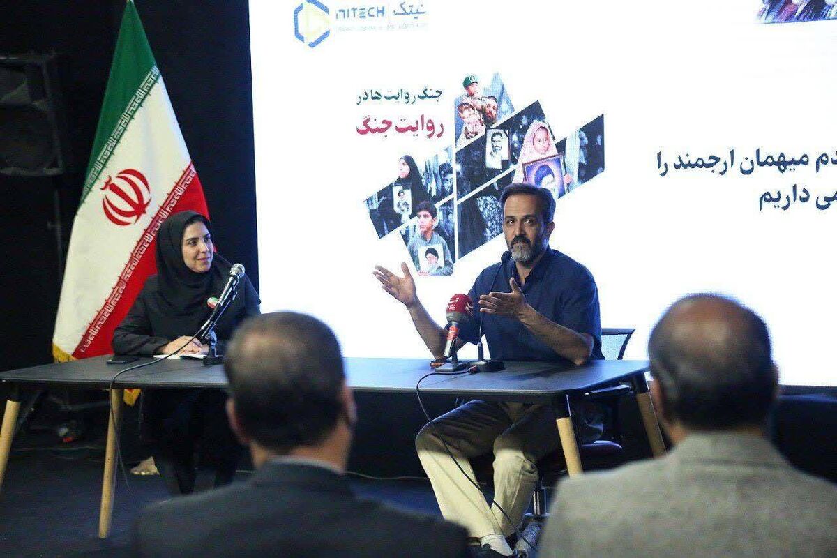 نشست «جنگ روایت‌ ها در روایت جنگ»