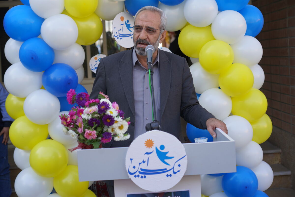 فرماندار اصفهان