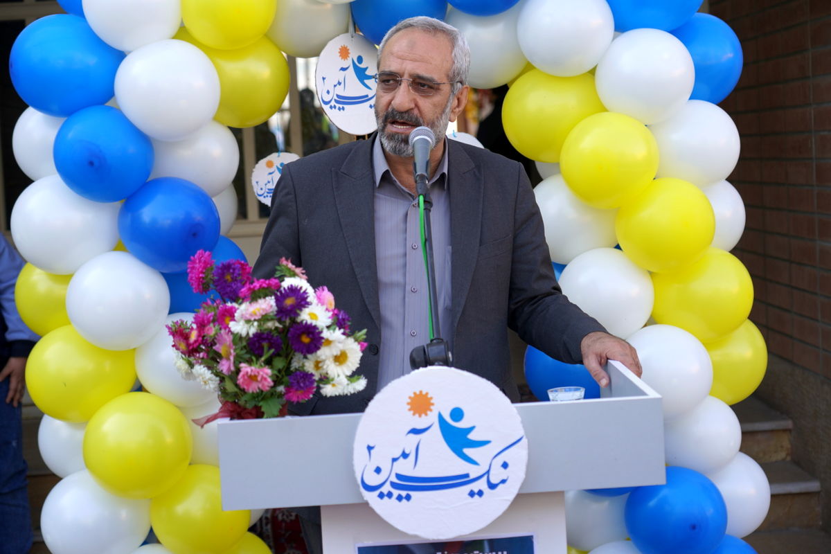 فرماندار اصفهان