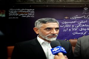 وضعیت بهداشت و امکانات رفاهی در مرز باشماق مطلوب نیست