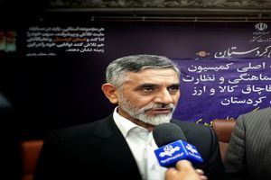 وضعیت بهداشت و امکانات رفاهی در مرز باشماق مطلوب نیست