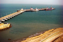 قشم قطب بانکرینگ ایران شد