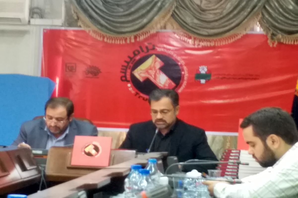 نشست خبری دومین دوره مسابقه کاریکاتور ترامپیسم