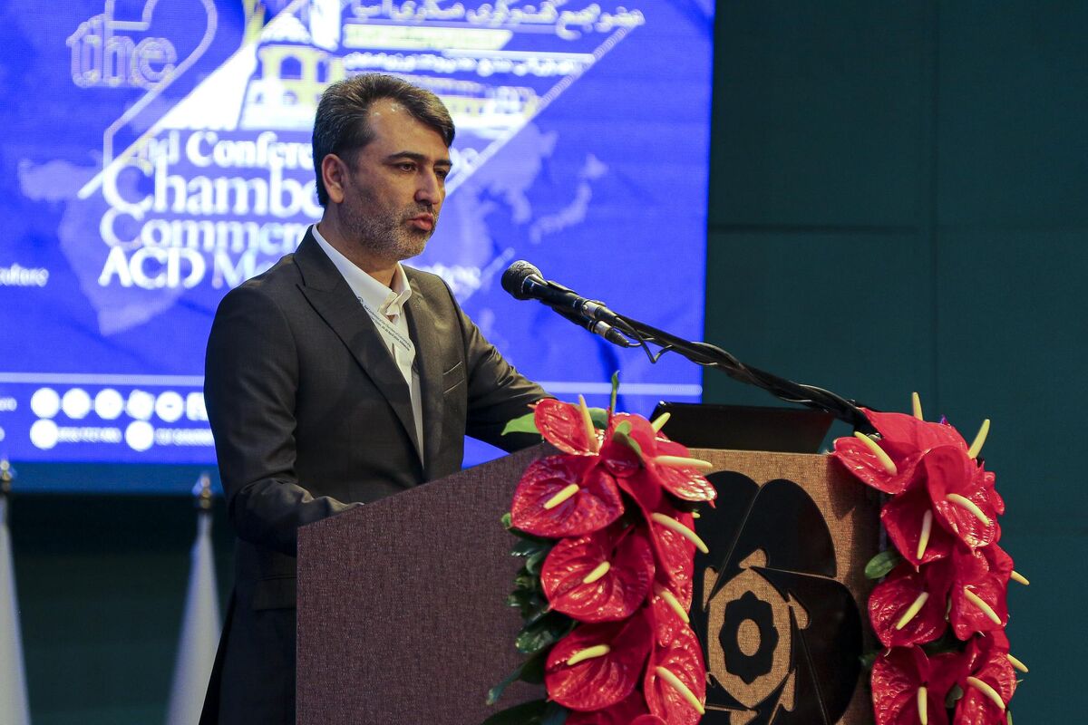 کشانی