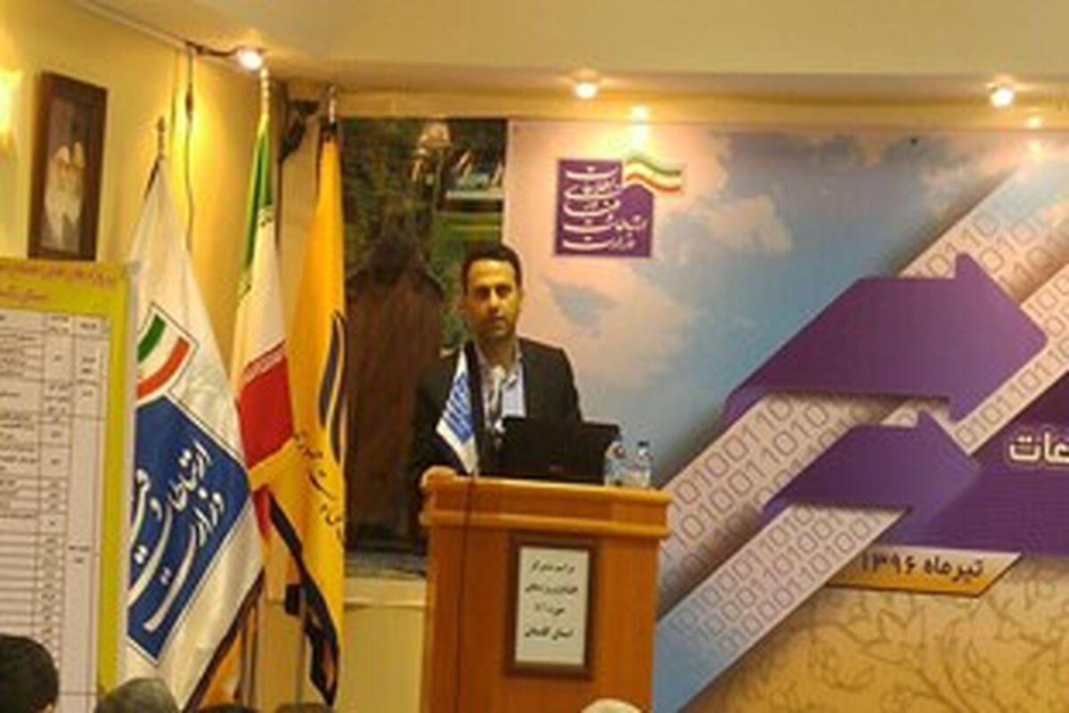 حسین مومنی