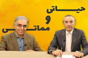پارادوکس شخصیتی دو مجری به دیده شدن حیاتی و مماتی کمک کرد