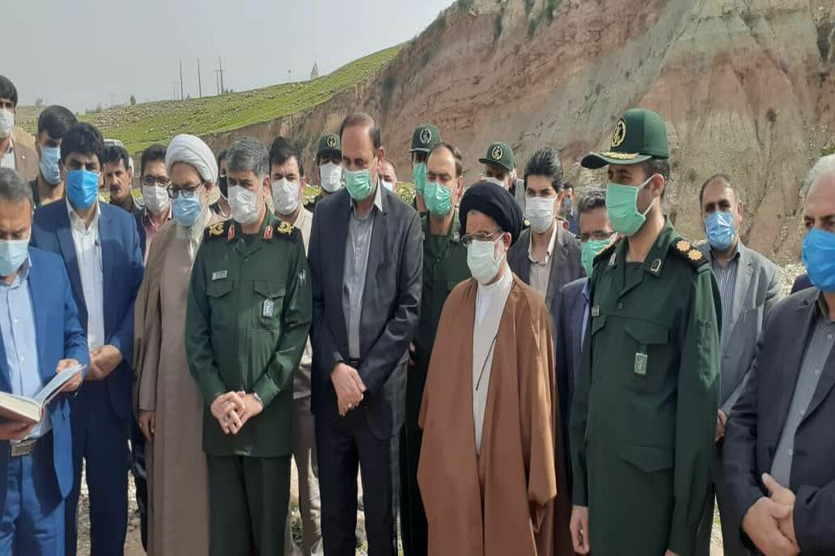 شاکرمی