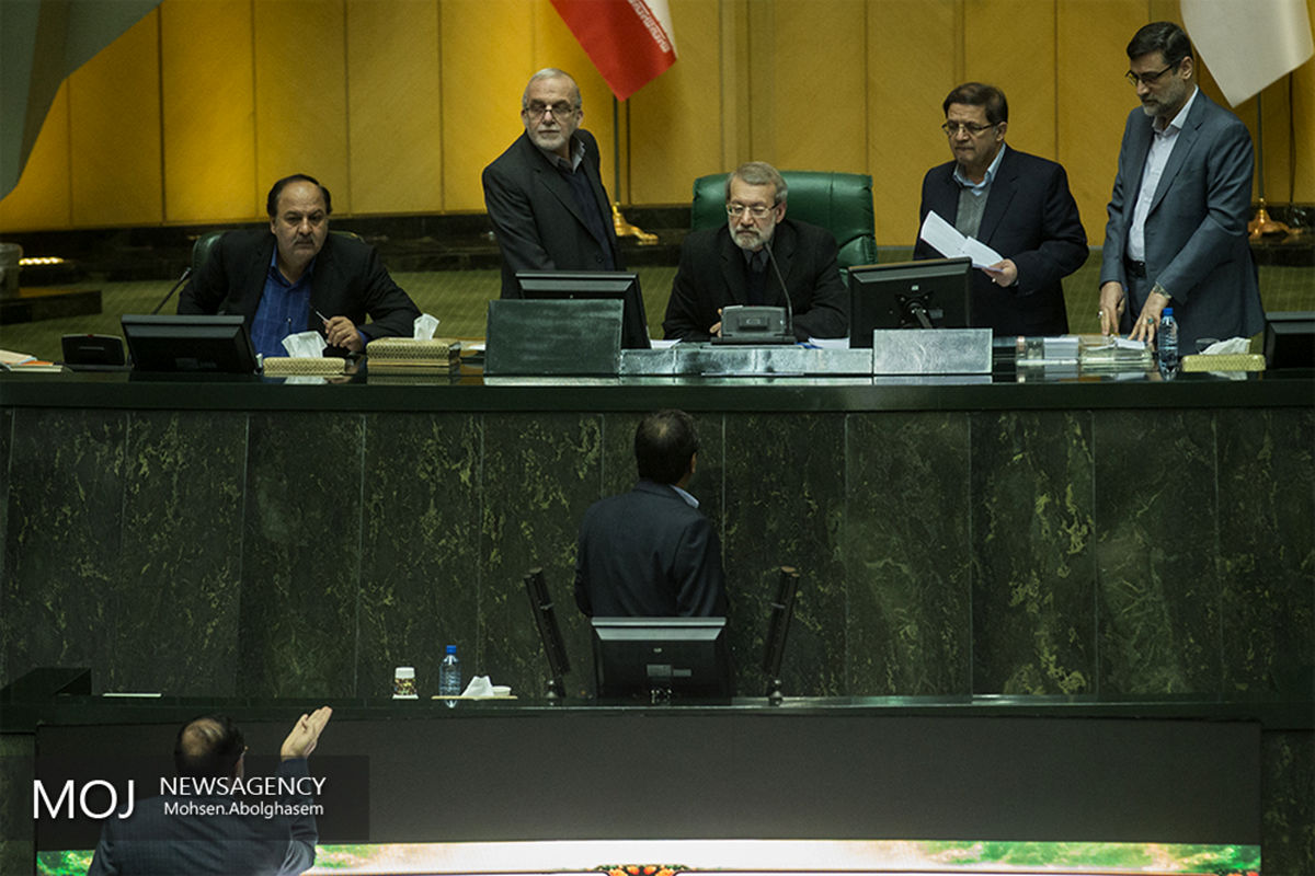 صحن علنی مجلس شورای اسلامی - ۷ بهمن ۱۳۹۷
