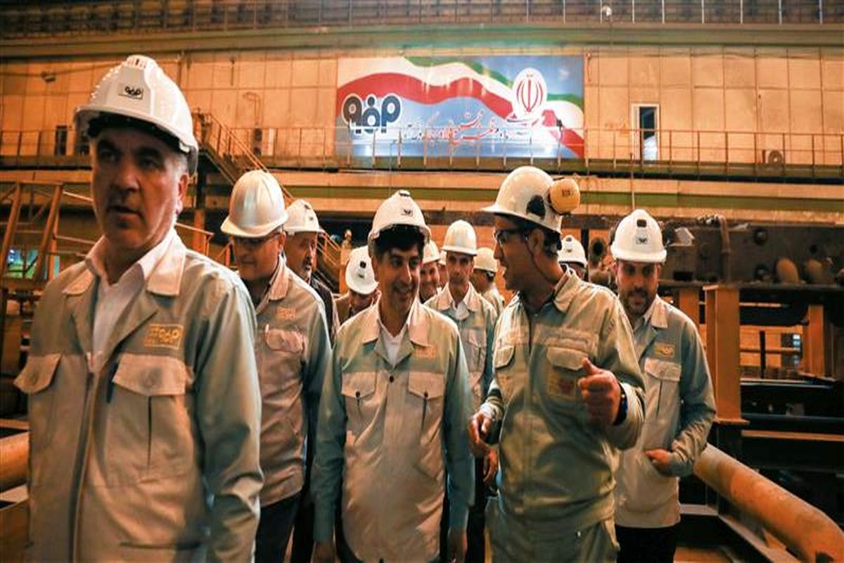 فولاد مبارکه اصفهان