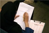 ادعای مسئولان مبنی برپاک بودن آزمون/ابهام برگه های امتحانی و تاثیر آن در سرنوشت دانش آموزان