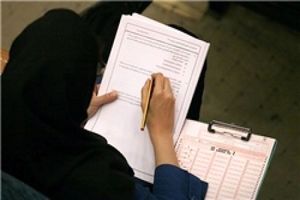 ادعای مسئولان مبنی برپاک بودن آزمون/ابهام برگه های امتحانی و تاثیر آن در سرنوشت دانش آموزان