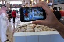 کویت شهروندانش را از انجام یک بازی رایانه ای منع کرد