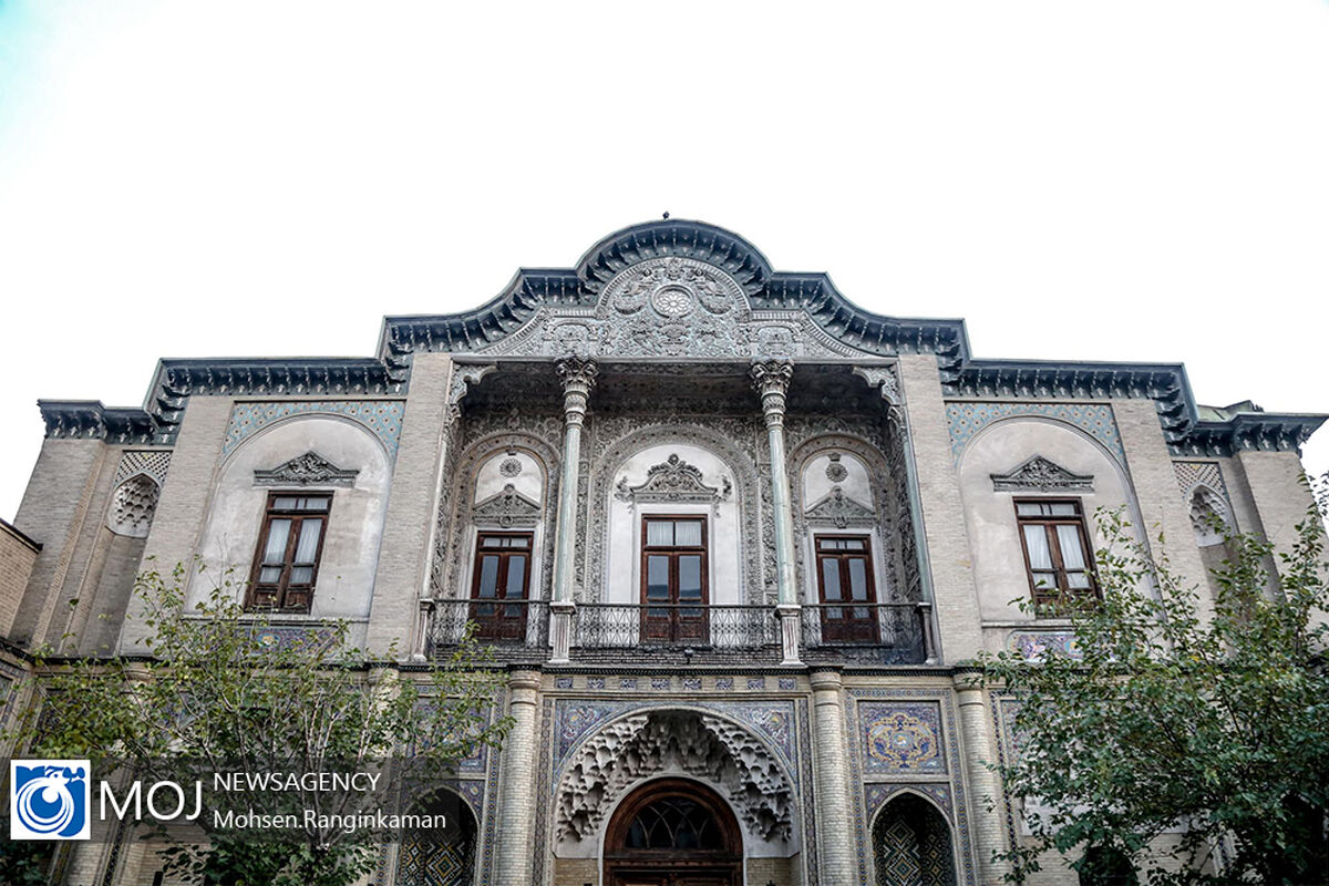 نخستین موزه و کتابخانه ایران در عمارت مسعودیه
