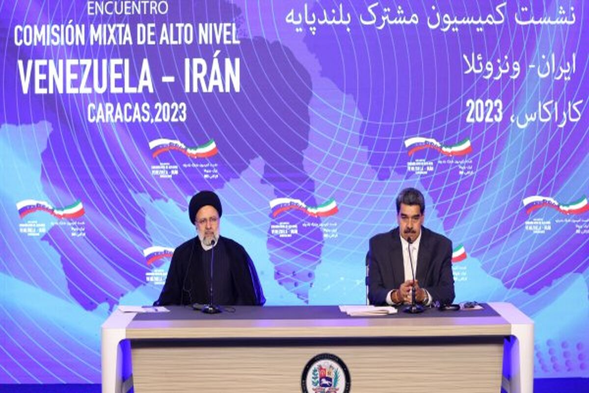 نشست مطبوعاتی رئیس جمهور