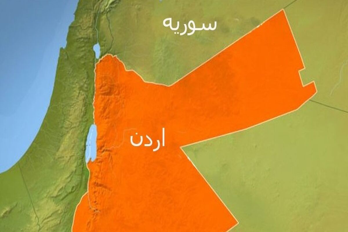 اردن سوریه