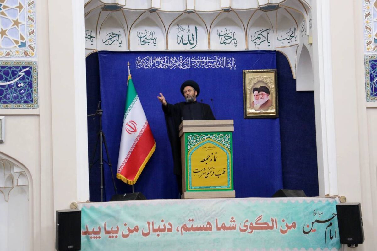 امام جمعه اردبیل