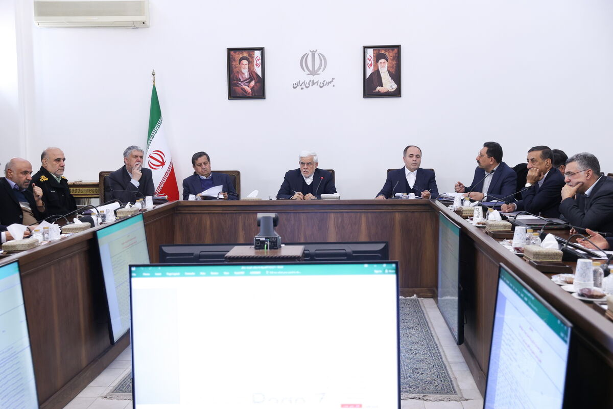 ستاد تنظیم بازار