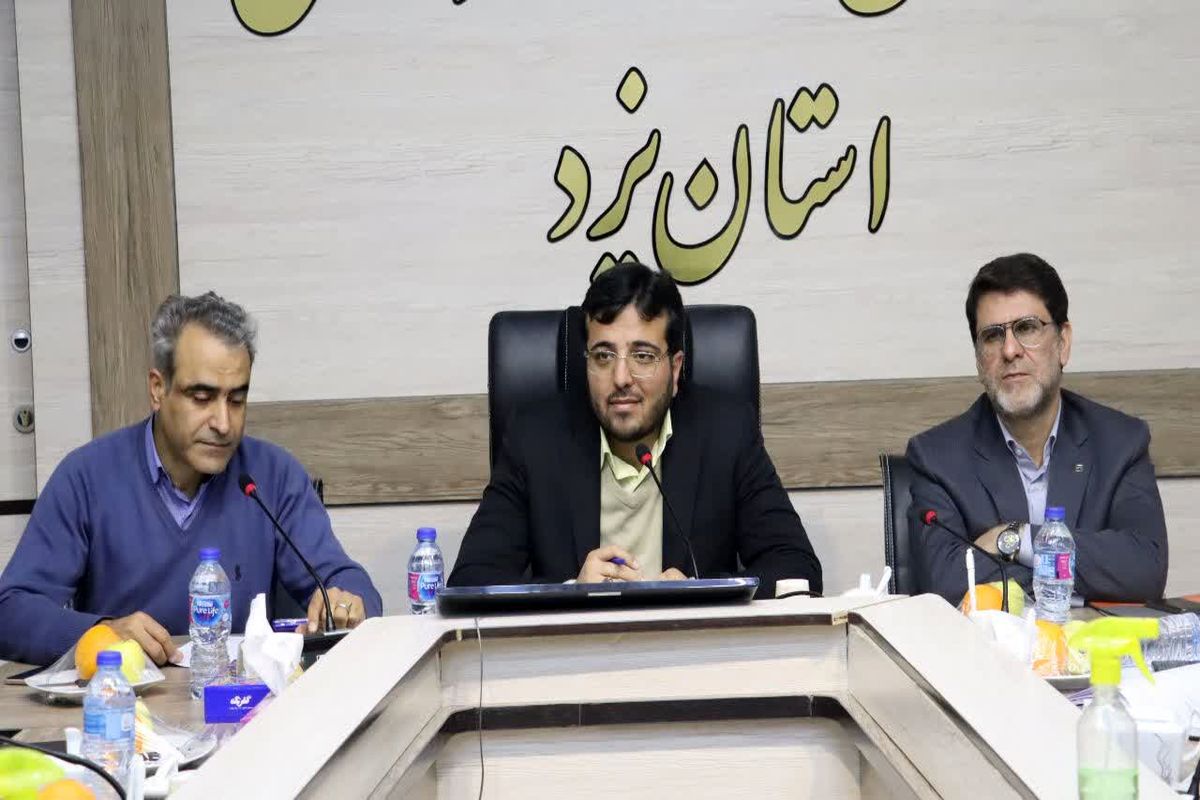 خواجه‌ رضایی 