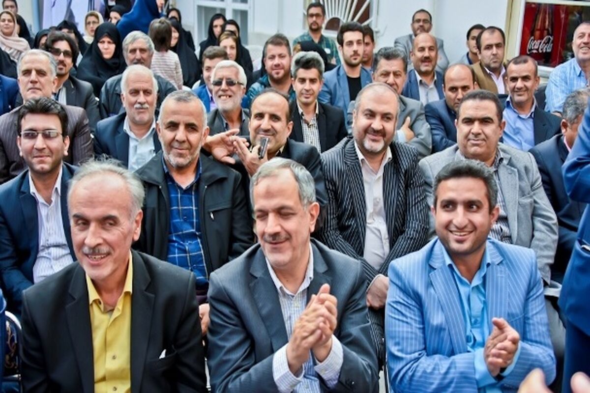 حزب اعتدال