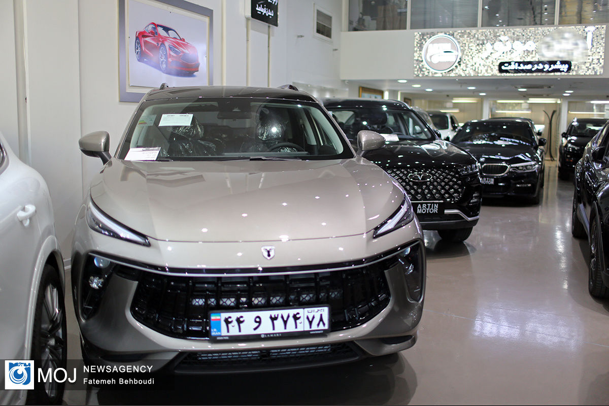 بازار خودرو