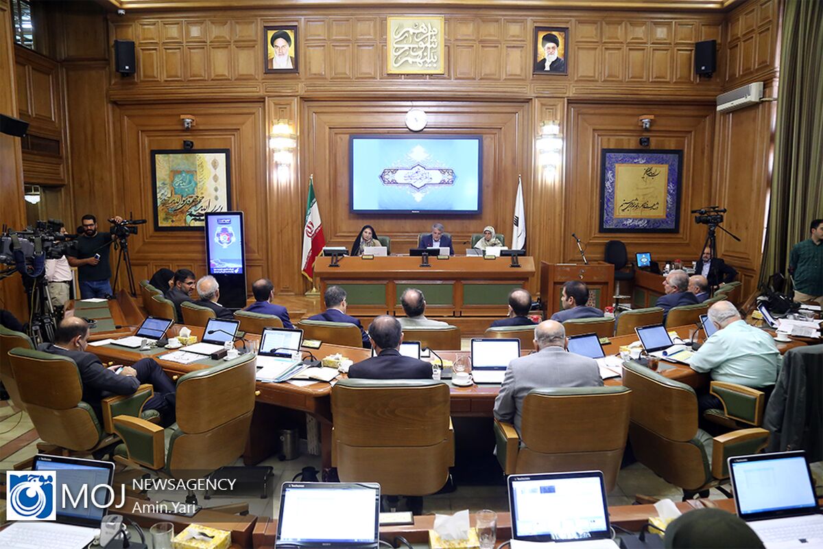 یکصد و چهل و ششمین جلسه شورای شهر تهران