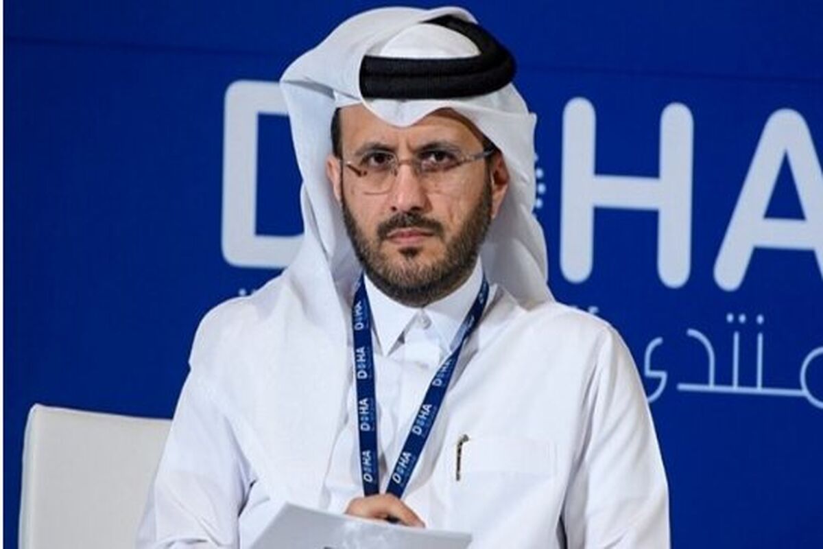 قطر