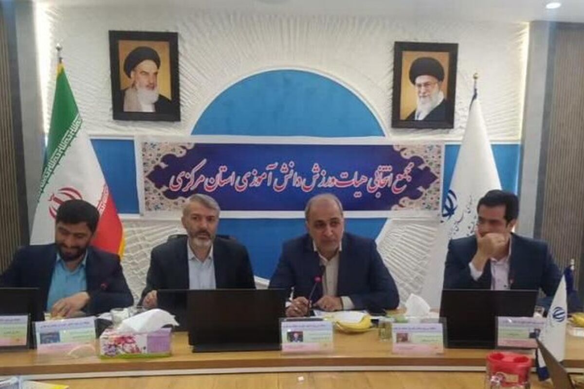 رییس فدراسیون ورزش دانش‌آموزی