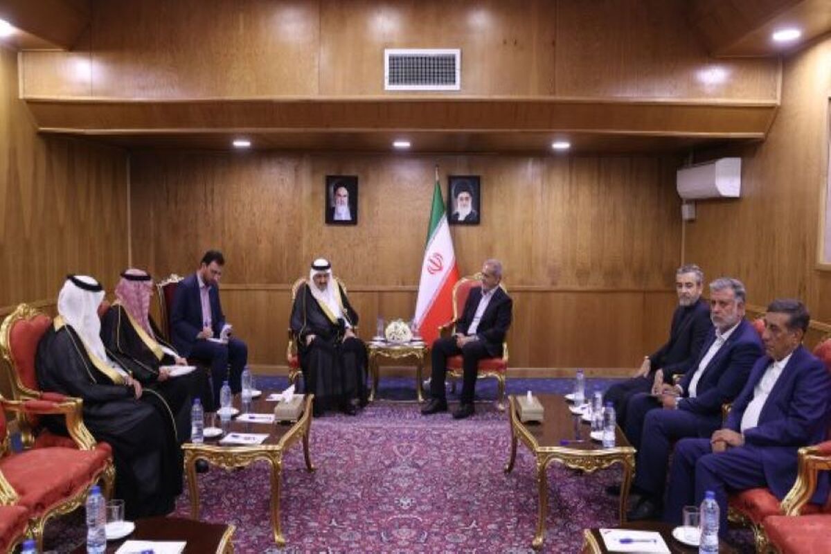 رئیس جمهور