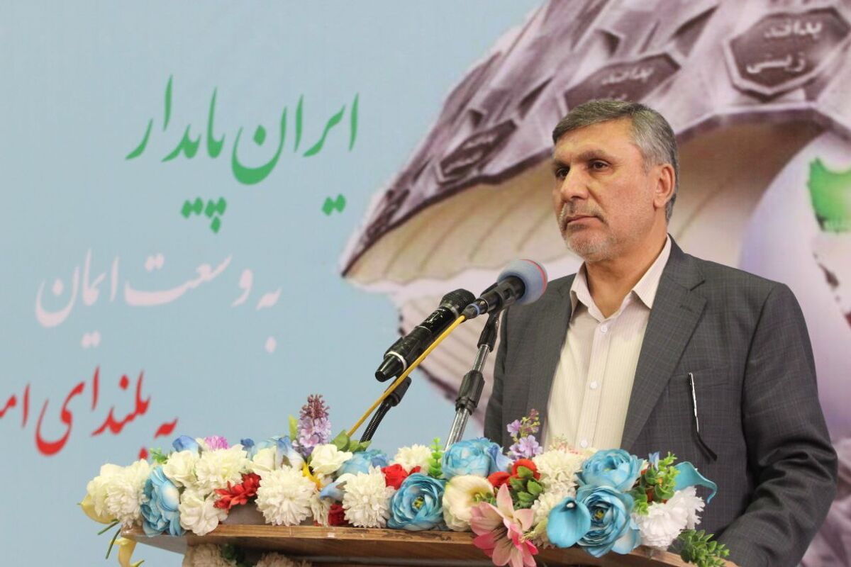 حسنی.