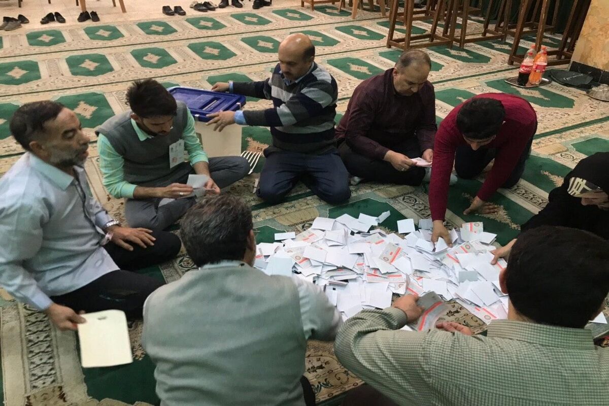 ناتیج انتخابات