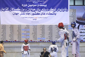تیم هیات تکواندوی سرپل ذهاب در صدر جدول رده بندی قرار گرفت