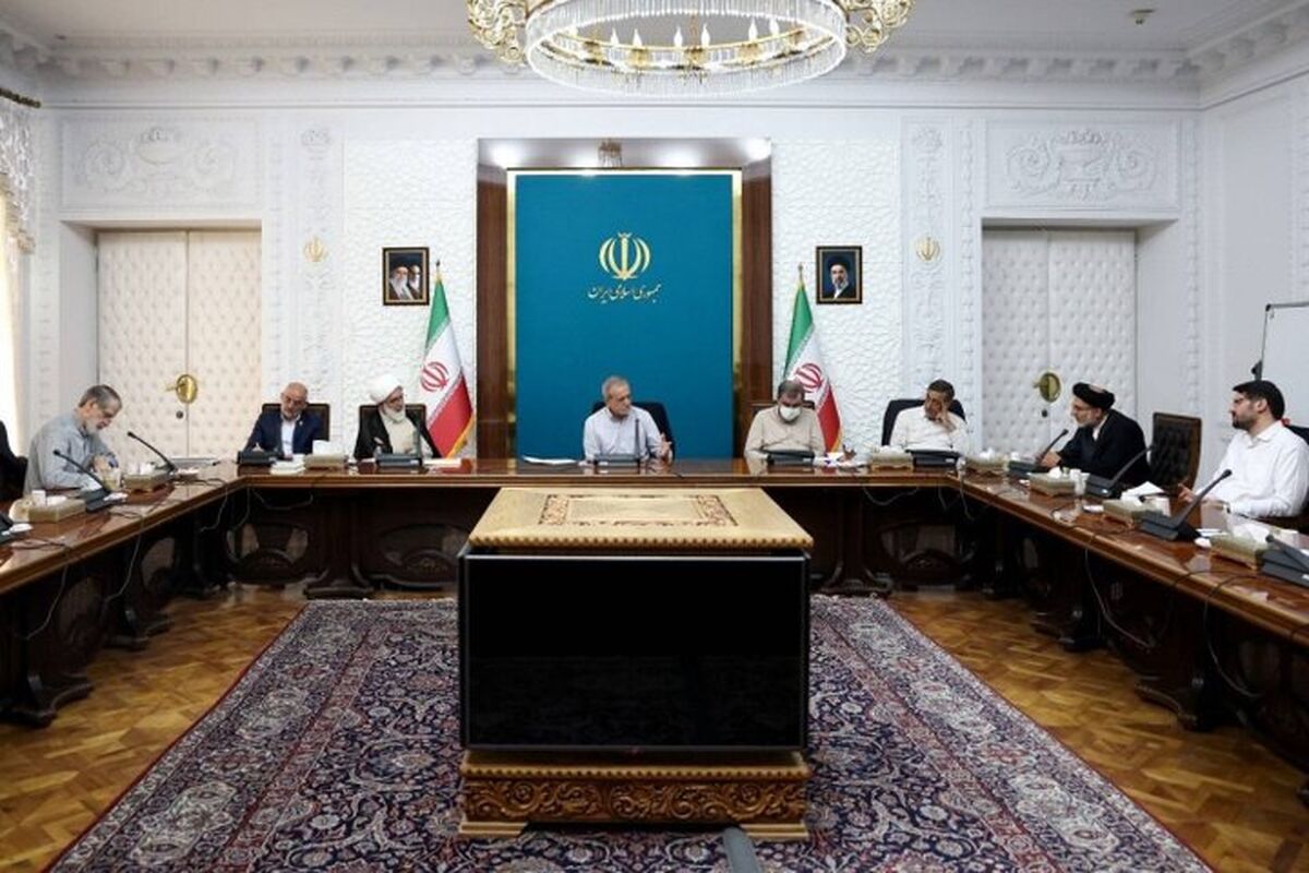 پزشکیان