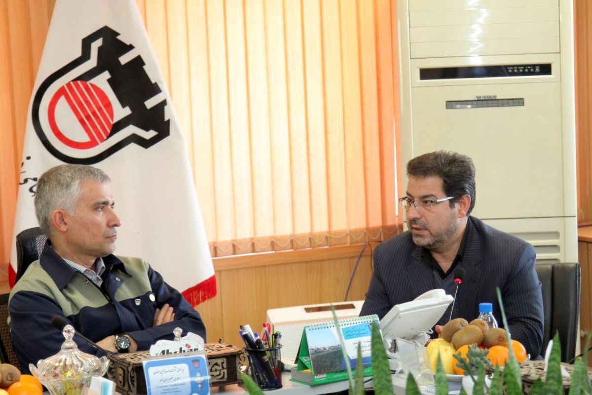 اصفهاتن- شرکت ذوب اهن