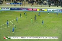 گزارش بازی الشرطه عراق و استقلال/ الشرطه عراق 1 استقلال ایران 1