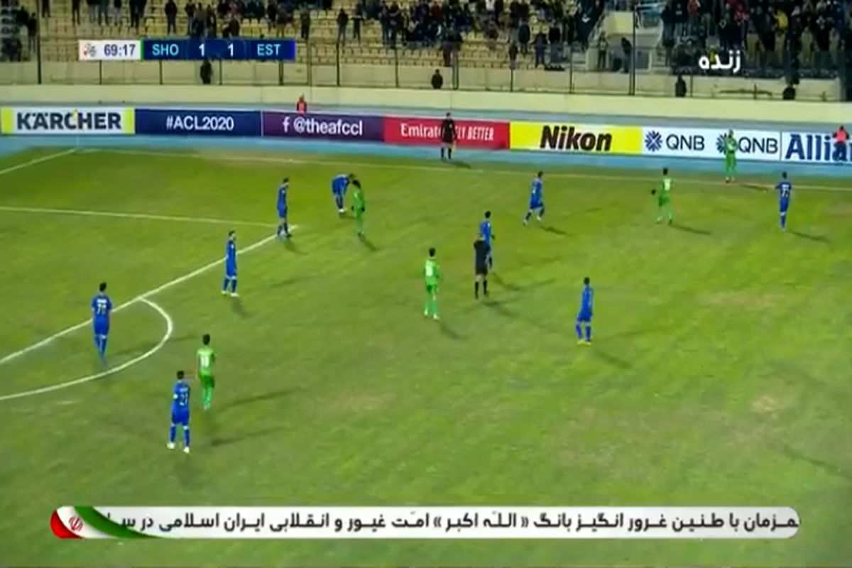 بازی استقلال و الشرطه