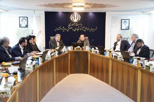مسیر راه‌اندازی پنجمین بورس کشور هموار شد