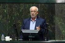 گزارش رئیس بانک مرکزی در صحن مجلس فرافکنی بود