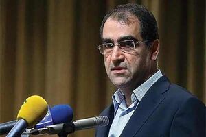 موسسه عالی توسعه و تربیت مدیران نظام سلامت ایران آغاز به کار کرد
