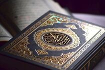 تلاوت جزء بیست و پنجم قرآن کریم با صدای پرهیزگار + دانلود