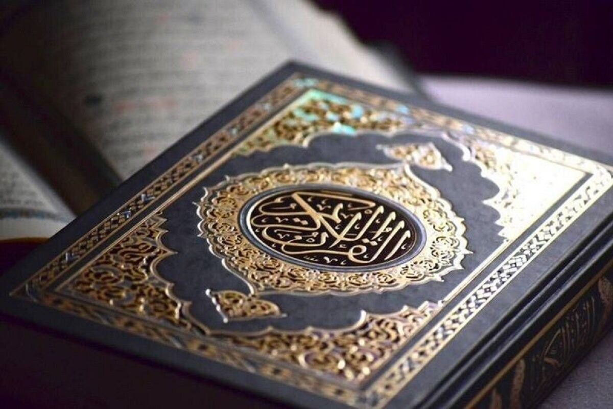 عکس+قرآن+کریم