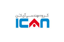 گروه مهندسی آی کن در بیست و یکمین دوره نمایشگاه الکامپ و تلکام قم شرکت کرد